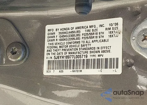 2007 Honda Element Sc from USA, damaged, VIN 5J6YH18977L005719